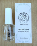 Nourishing Cuticle Oil / Gel Strip Remover